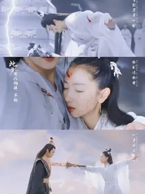 命如此，我不抗拒