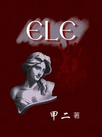 ELE
