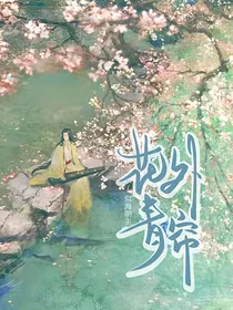 太子：我不是老六！