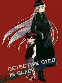 琴新之世纪落实