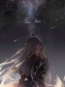 团厌的心声（乙女向）
