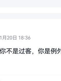 旖旎爱意