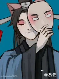 京剧猫墨紫：我居然养大了自己的舅父