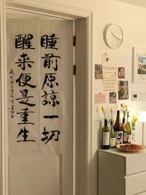 在我死后的那些日子