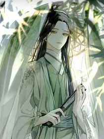冰九：难耐