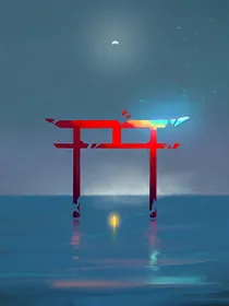 式术对决
