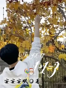 TNT：一加一等于三