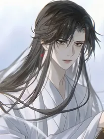 魔道：蓝三公子字淮书