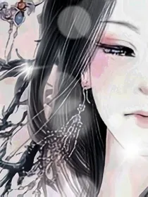 不见旧时欢