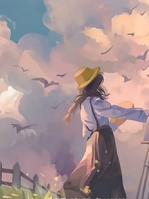 我躲在云里