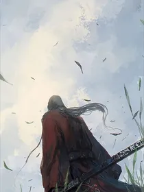 捉妖路上爱上她
