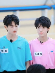 极禹：原来如此