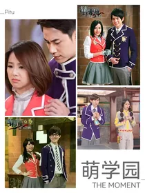 萌学园之奇秘