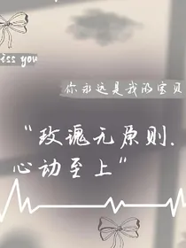 TF三代：元气森林