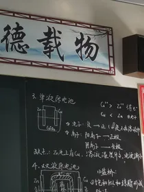 大叔喜欢我