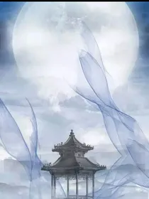 忆沨岚