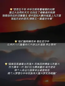 初中历史（人教版的）