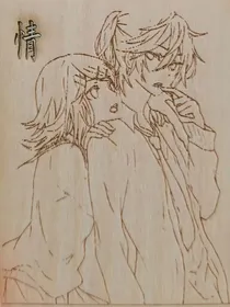 穿越到江湖只为了科研