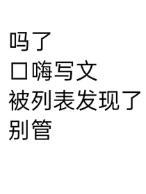 海军生涯玩玩就过去了