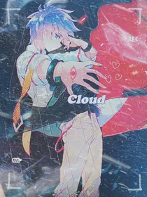 神界传说：暝眷归愿