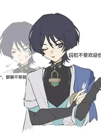 雷家少爷养成记