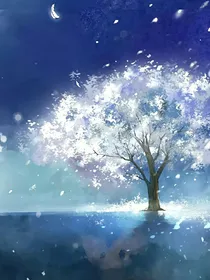 末画：莽红尘，萦纡？