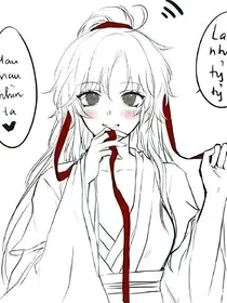 忘羡花怜冰秋相遇