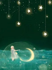 程思颜