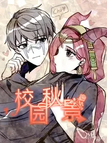 第五人格先祭：合理犯规
