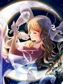 综漫乙女：是be还是he
