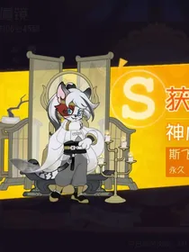 侦探之神秘计划