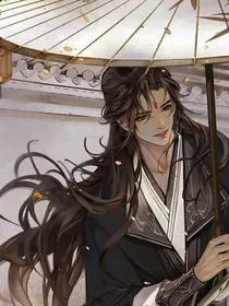 沉香如屑香蜜沉沉烬如霜陈情令图片