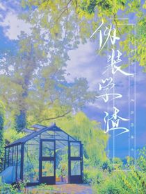 朝哥俞哥whit我