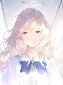 快穿之神明少女的救赎