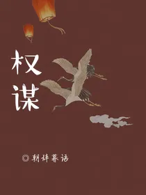 辞语