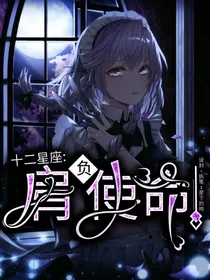 肩负使命