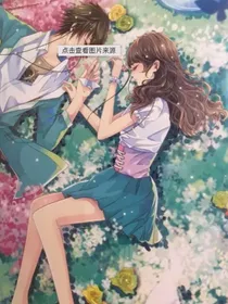 单纯and心机女