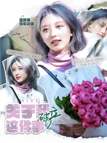 R1SE：关于我破产这件事