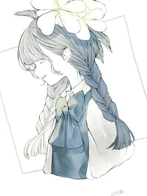 查九：胆小鬼