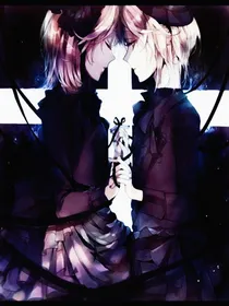 镜音双子：禁断的锁链