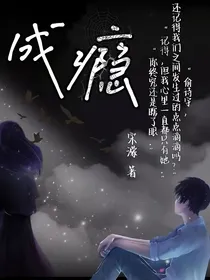 雨中泛舟