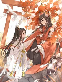远赴惊鸿梦