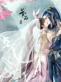 三舞：短篇小说合集