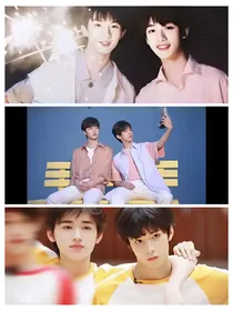 时代少年团三大势超甜