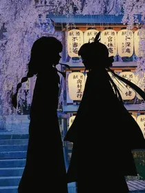 光遇：如果爱