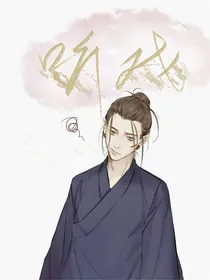 一人之下：听戏