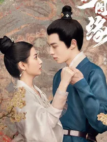综影视：系统让我撩男主
