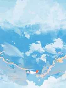 掐住一只呆橘