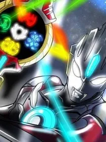 欧布奥特曼改编版