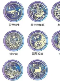 我的姐姐国色天香